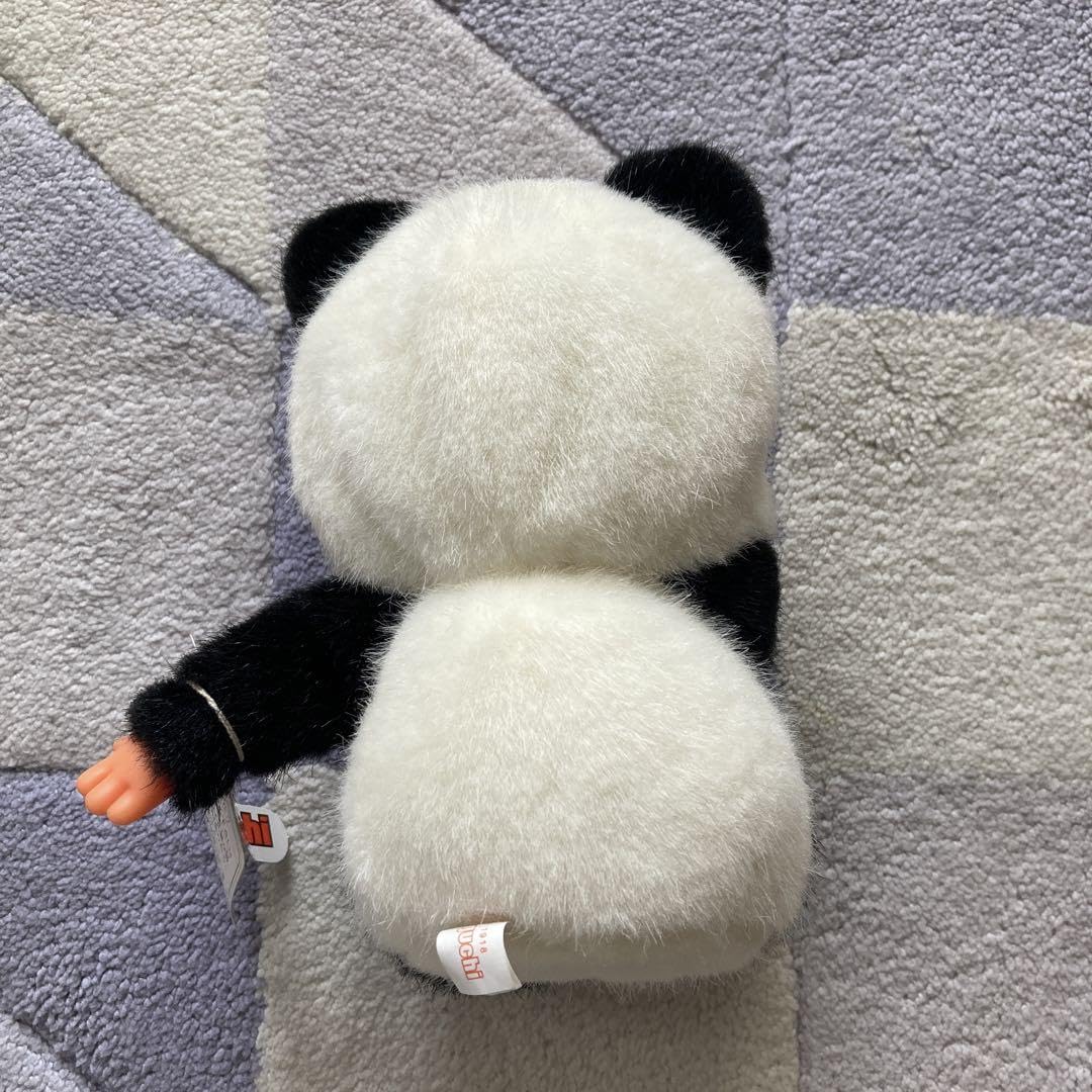 Amazon.co.jp: モンチッチ パンダ ぬいぐるみ : おもちゃ